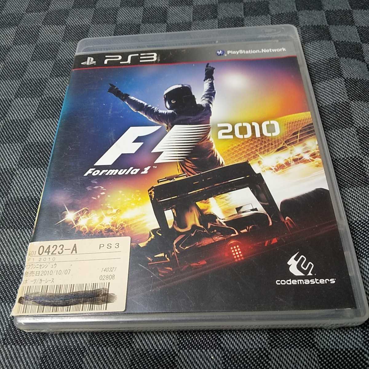 PS3【F12010】送料無料　返金保証あり