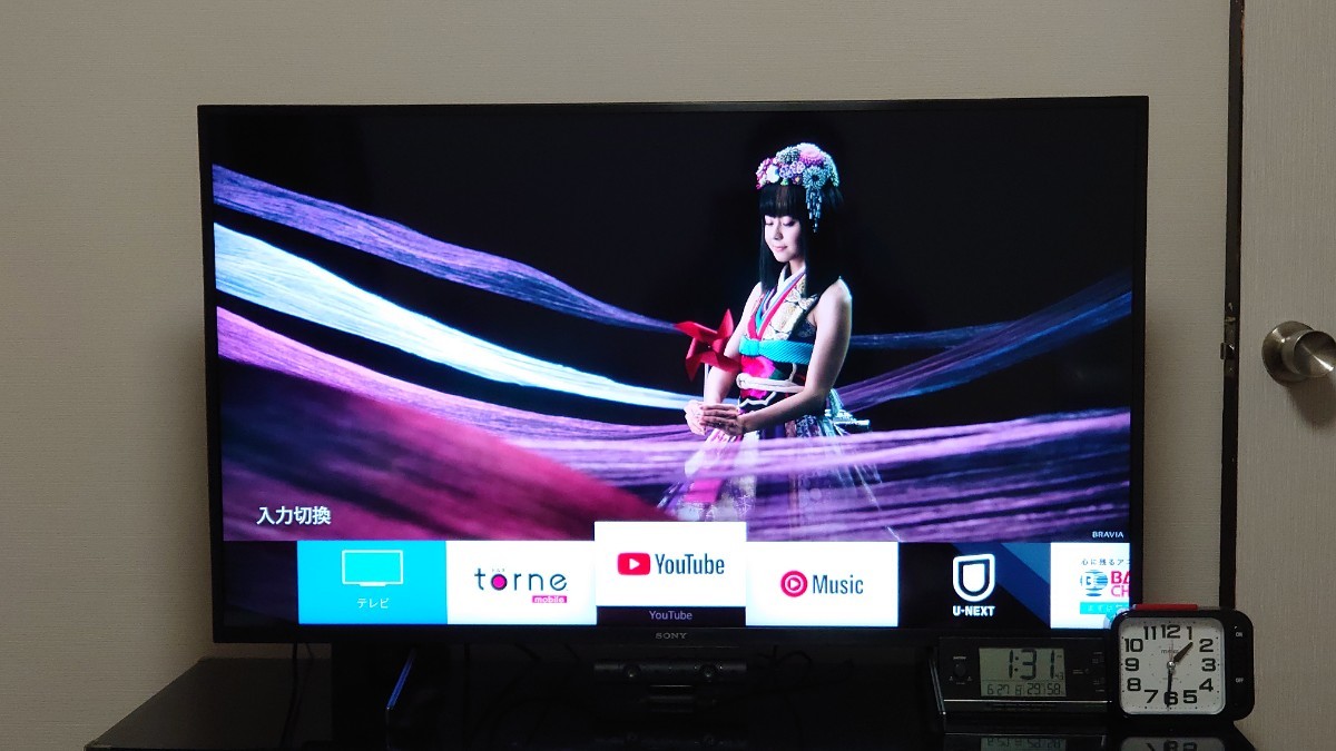 2021年製 ソニー 43型 4K 液晶テレビ BRAVIA KJ-43X8000H|Yahoo 2021年製 ソニー 43型 4K 液晶テレビ BRAVIA KJ-43X8000H|Yahoo