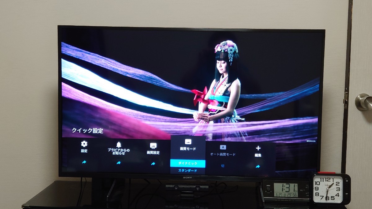 2021年製 ソニー 43型 4K 液晶テレビ BRAVIA KJ-43X8000H|Yahoo 2021年製 ソニー 43型 4K 液晶テレビ BRAVIA KJ-43X8000H|Yahoo