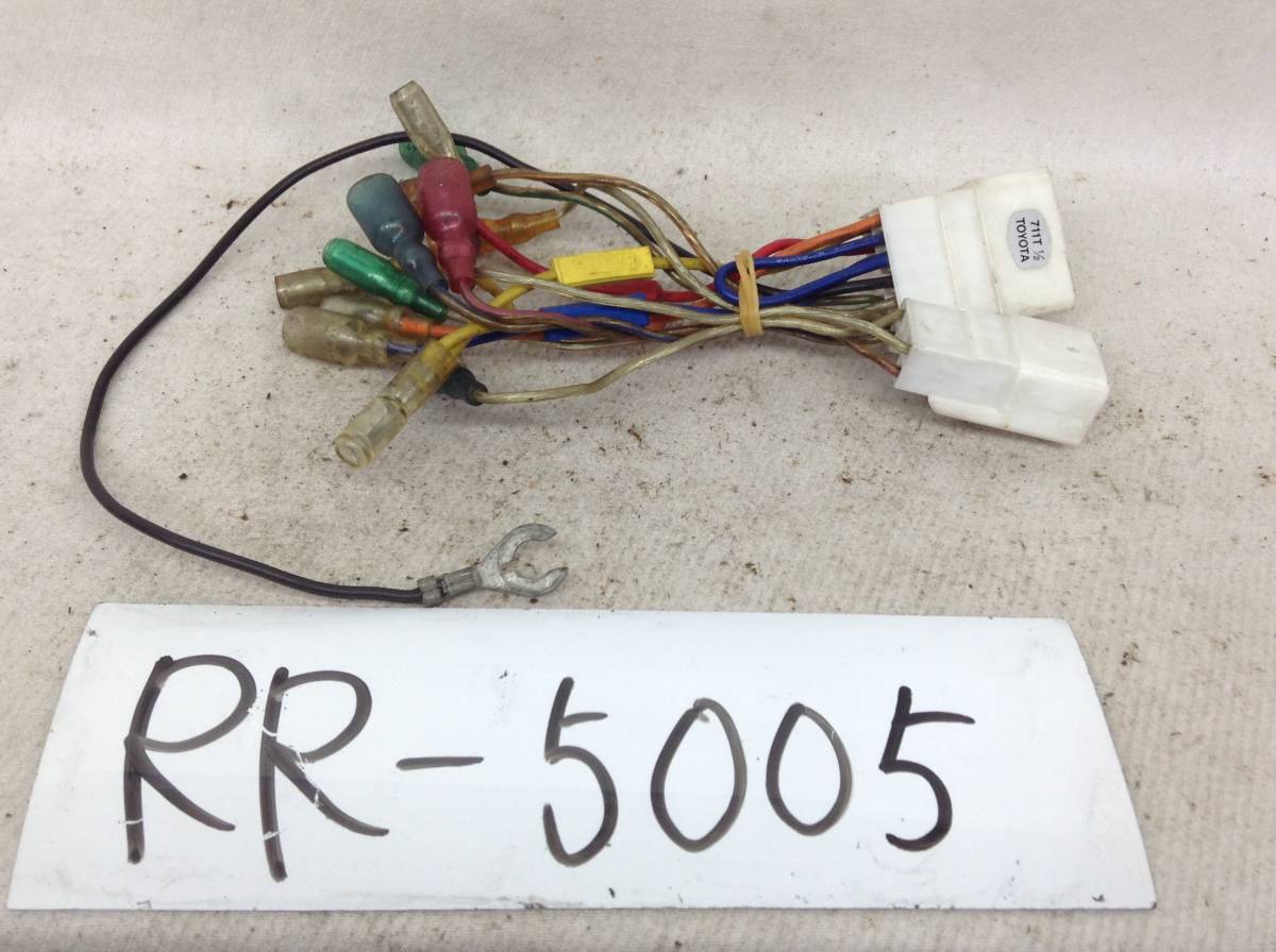 RR-5005　トヨタ／ダイハツ　10P/6P　取付　電源カプラー　コネクター_画像1