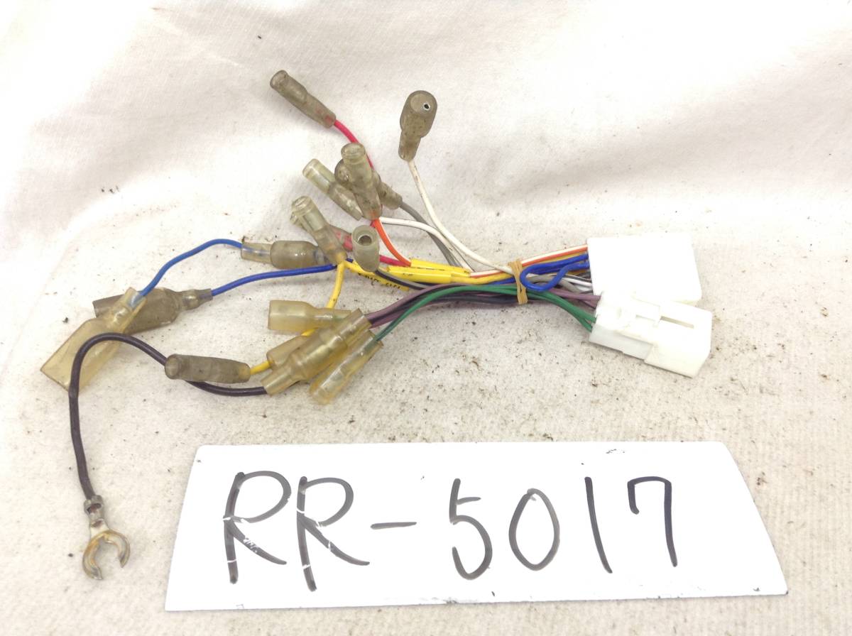 RR-5017　トヨタ／ダイハツ　10P/6P　取付　電源カプラー　コネクター_画像1