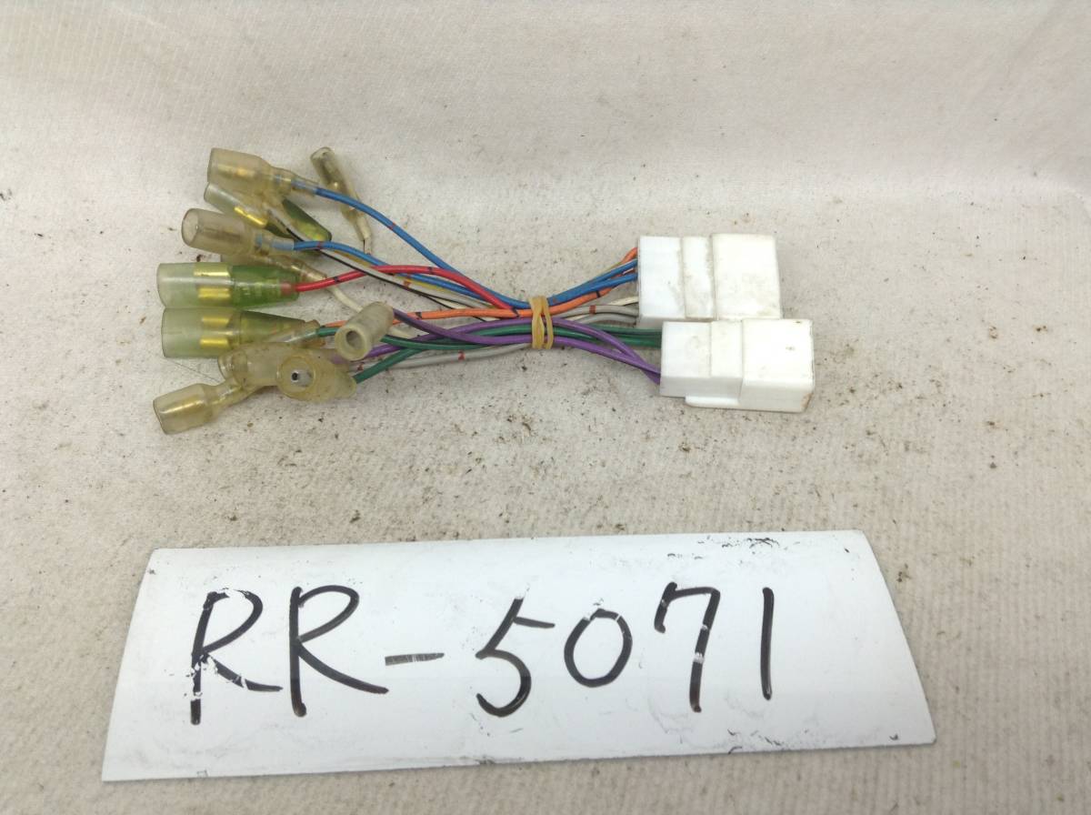 RR-5071　トヨタ／ダイハツ　10P/6P　取付　電源カプラー　コネクター_画像1