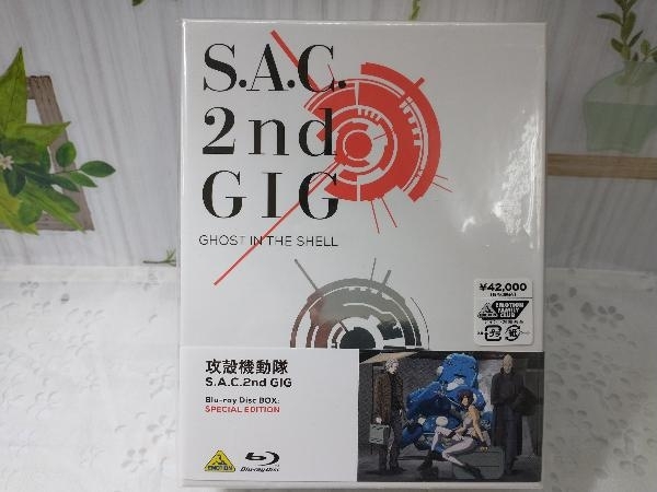 最高の品質の 攻殻機動隊 BOX Blu-ray GIG 2nd S.A.C. - DVD/ブルーレイ - www.thjodfelagid.is