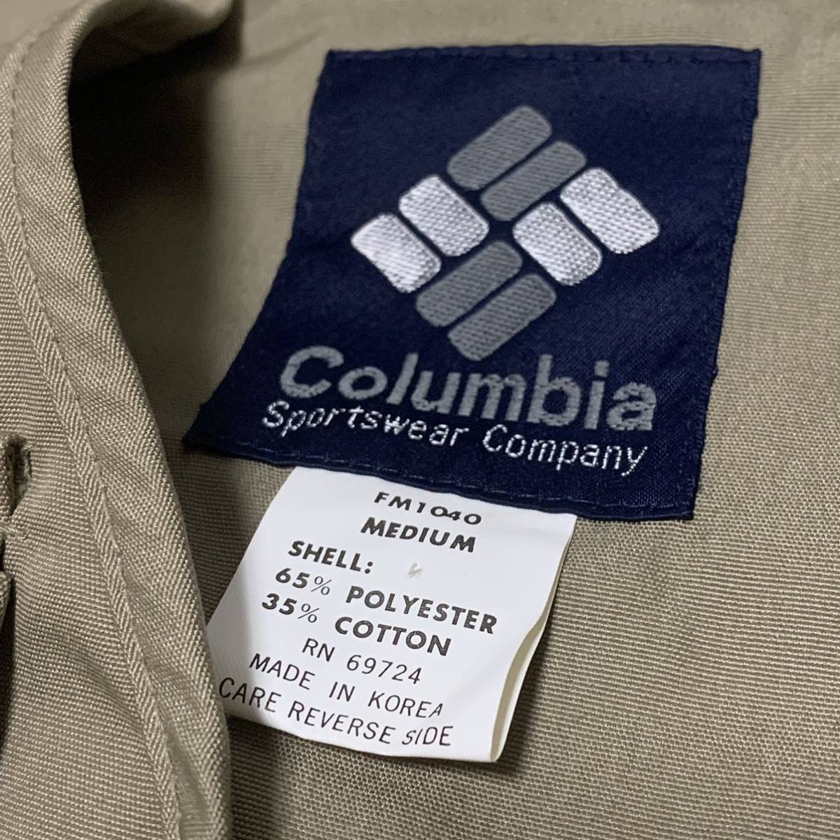 90s デッドストック Columbia コロンビア フィッシングベスト カーキ M