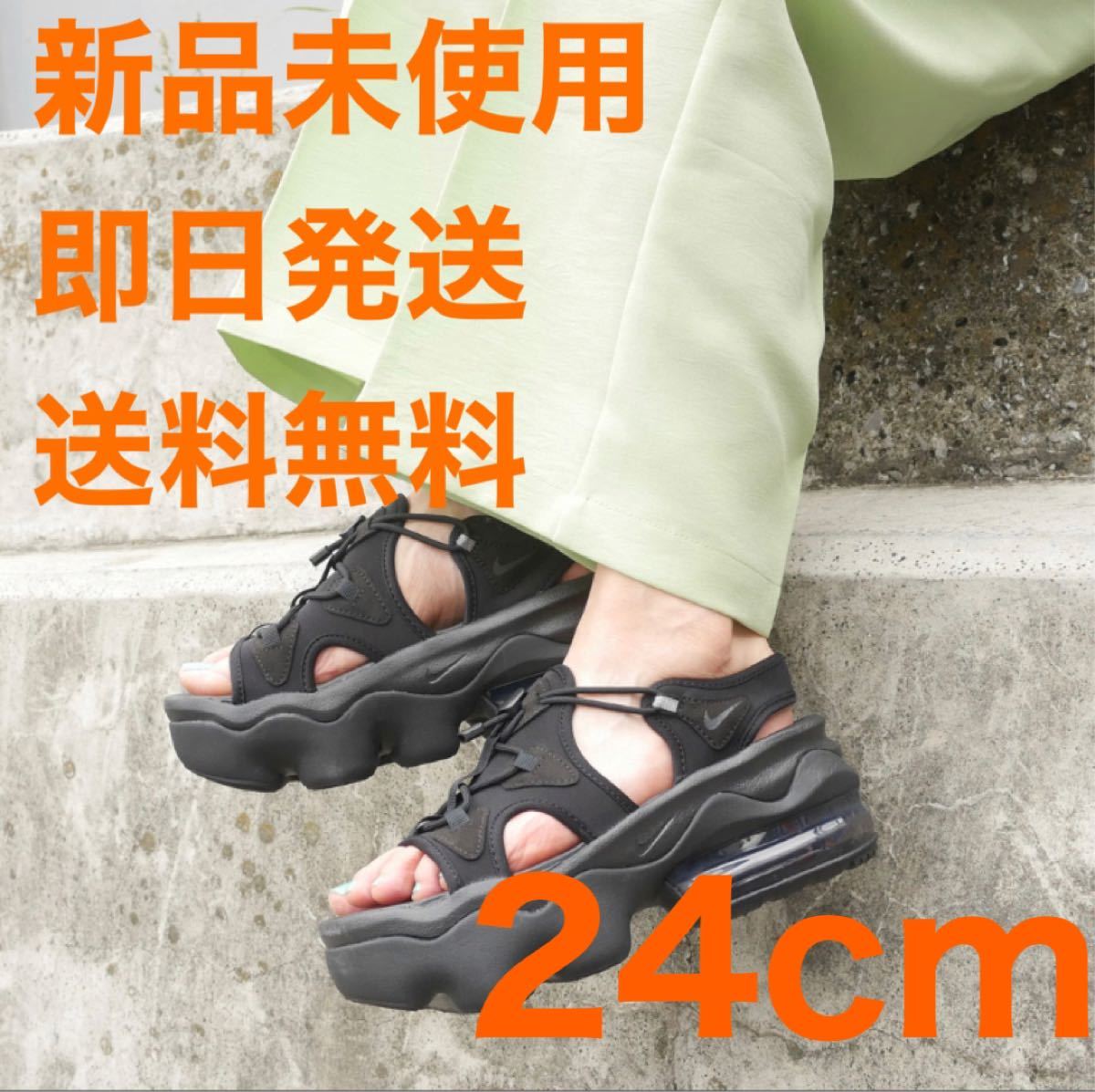 人気SALE送料無料】 NIKE 24cm ナイキ エア マックス ココ サンダルの通販 by MiyaYo's shop｜ナイキならラクマ 