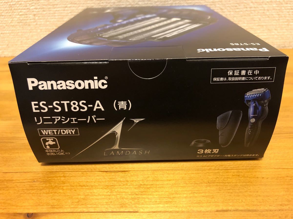 Panasonic メンズシェーバー ラムダッシュ 3枚刃　替刃セット