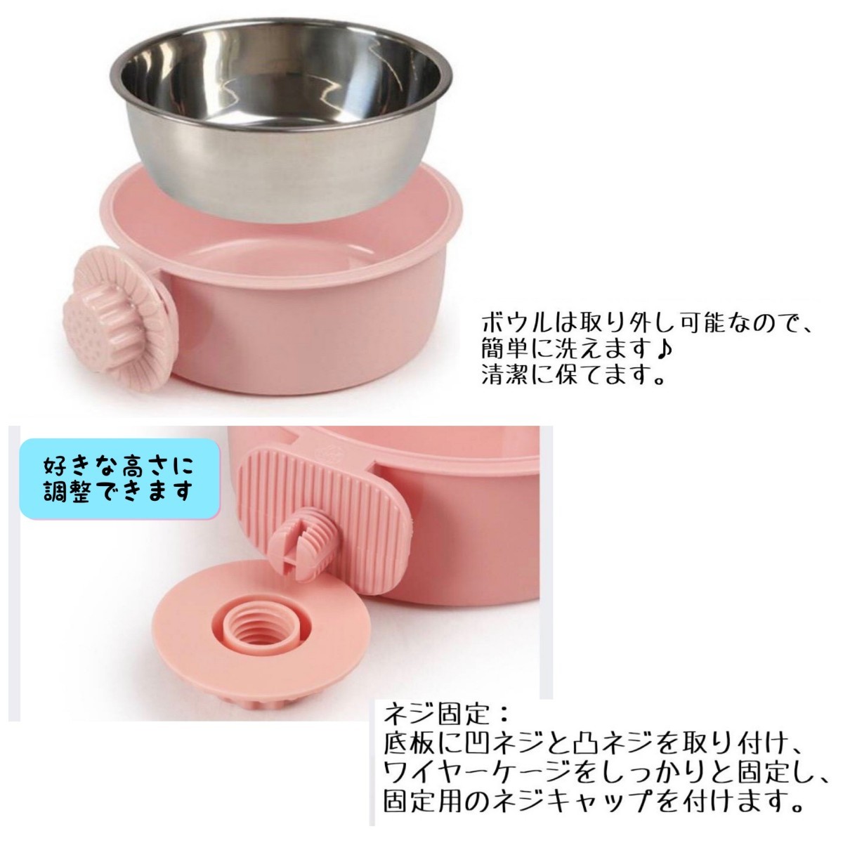 Paypayフリマ ペット 犬 猫 うさぎ ハムスター 小型 小動物 エサ入れ ご飯入れ ステンレス 固定 水入れ フード入れ シンプル 色違い Paypayフリマ ペット 犬 猫 うさぎ ハムスター 小型 小動物 エサ入れ ご飯入れ ステンレス 固定 水入れ フード入れ シンプル 色違い