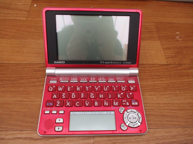 ◇カシオ電子辞書◇CASIO エクスワードEX-word XD-SP6600 DATAPLUS4 約10.5×14.5㎝ 赤シルバー多辞書モデル通電OK♪H-100529 日本代购,买对网 ◇カシオ電子辞書◇CASIO エクスワードEX-word XD-SP6600 DATAPLUS4 約10.5×14.5㎝ 赤シルバー多辞書モデル通電OK♪H-100529 日本代购,买对网