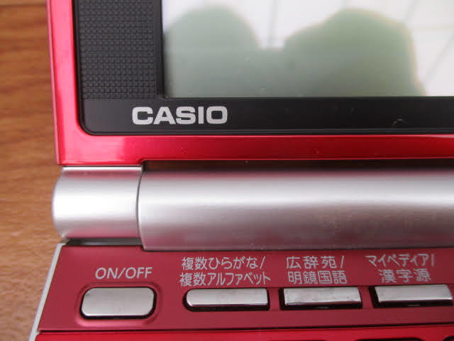 1860円 人気ブランドを CASIO XD -JTZ6000 カシオ電子辞書EX word