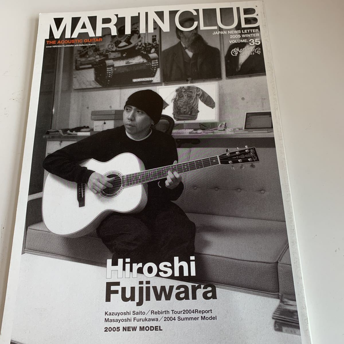 MARTIN CLUB JAPAN 2005 WINTER VOLUME.35