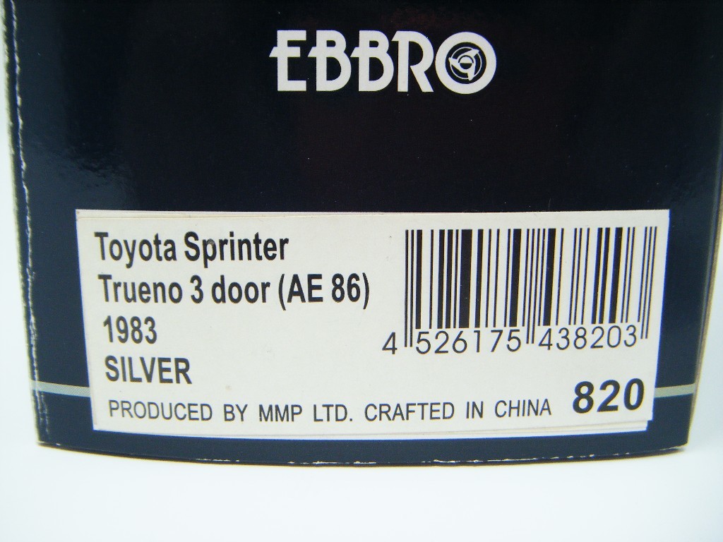 ■ EBBROエブロ 『1/43 TOYOTA SPRINTER TRUENO 3 DOOR (AE86) 1983 シルバー トヨタスプリンタートレノ ダイキャストミニカー』_画像7