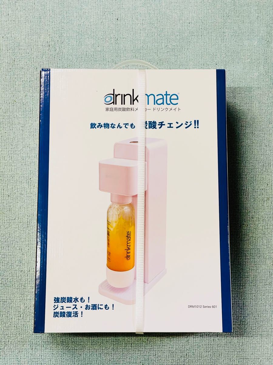 drinkmate ドリンクメイト 炭酸水メーカー DRM1012 新品　未開封