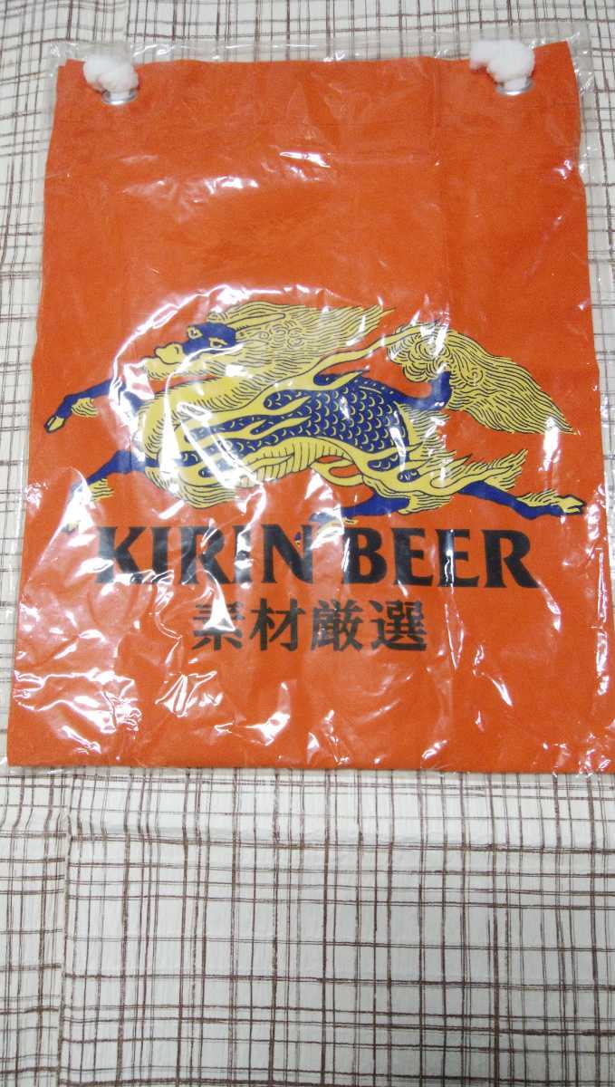 当時物 レトロ 新品 未使用 非売品 キリンビール 厳選素材 エプロン KIRIN BEER 麒麟麦酒_画像4