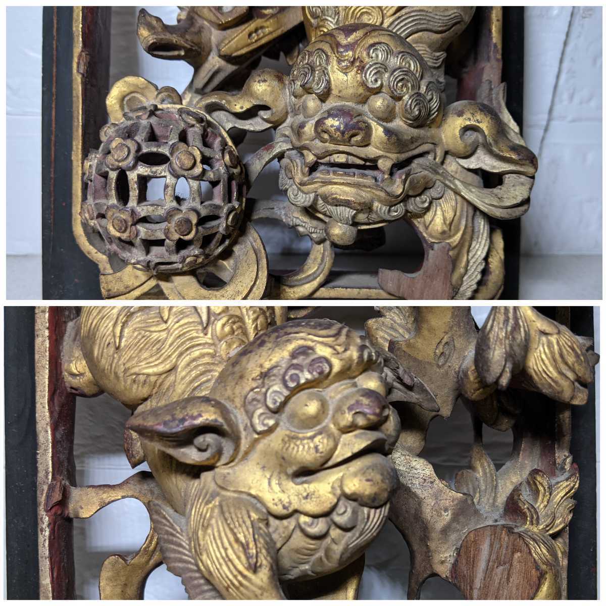 彫刻彩色 獅子 狛獅子 社寺院透かし装飾 仏教美術 社寺仏閣