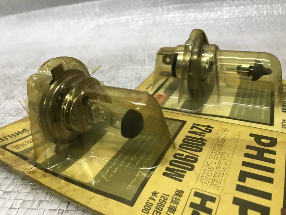  unused PHILIPS height performance halogen valve(bulb) Halogen Bulb 100/90W H4 for competition 2 piece old car that time thing rare 12Vmota- sport 12569B Philips 