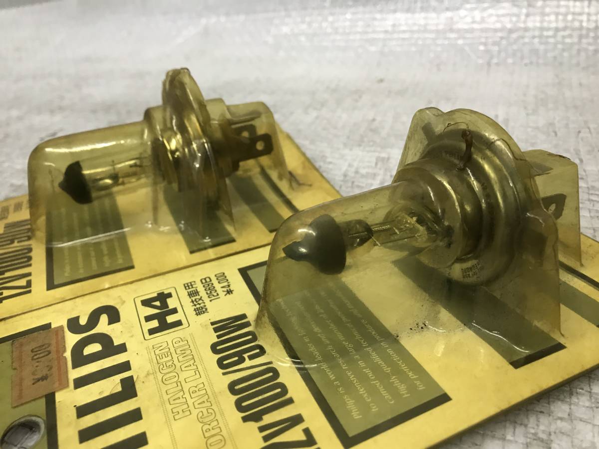  unused PHILIPS height performance halogen valve(bulb) Halogen Bulb 100/90W H4 for competition 2 piece old car that time thing rare 12Vmota- sport 12569B Philips 