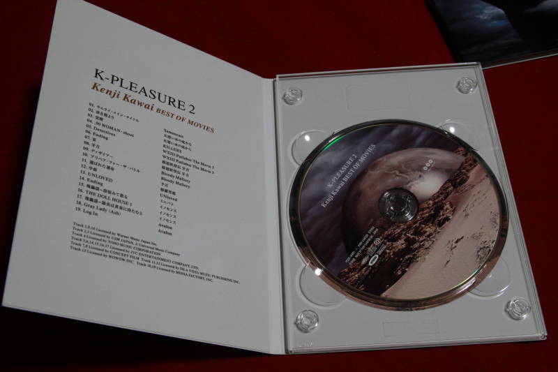 【美品】川井憲次 / K-PLEASURES ~ Kawai Kenji BEST OF MOVIES ~ CD-BOX & Kenji Kawai  Concert 2007 Cinema Symphony [DVD]