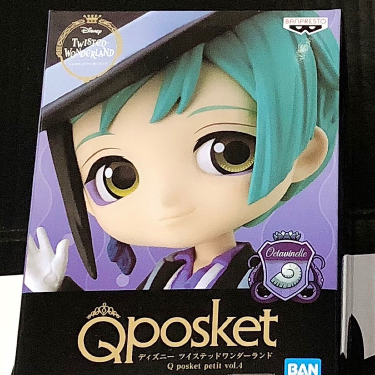 Paypayフリマ ツイステ Qposket Petit Vol 4 オクタヴィネル寮 フィギュア Paypayフリマ ツイステ Qposket Petit Vol 4 オクタヴィネル寮 フィギュア