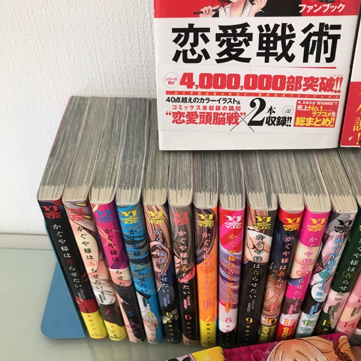 かぐや様は告らせたい 〜天才たちの恋愛頭脳戦〜/漫画全巻セット◆C ≪1〜22巻 全巻（既刊）≫