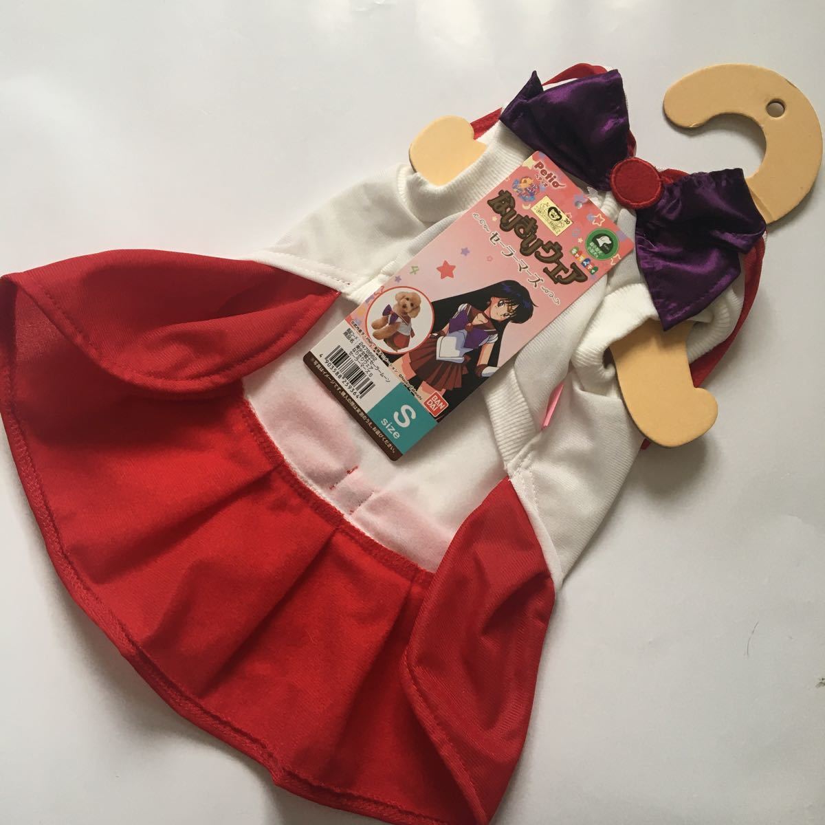 Paypayフリマ Petio セーラームーン セーラーマーズ S コスプレ 犬 猫 ペット服 コスプレ Paypayフリマ Petio セーラームーン セーラーマーズ S コスプレ 犬 猫 ペット服 コスプレ