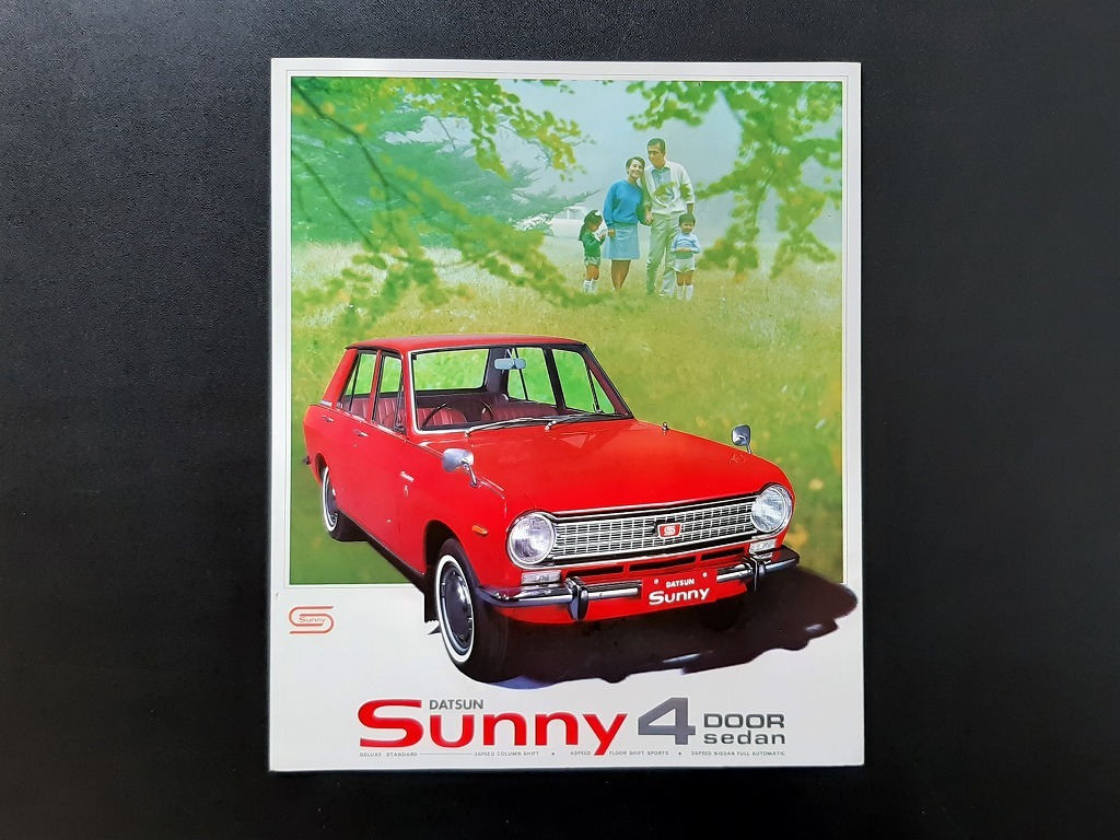 ダットサン サニー 1000 4ドア セダン 4速 フロアシフト 1960年代 当時物カタログ！☆ DATSUN SUNNY A10 国産車 日産 旧車カタログ_画像10