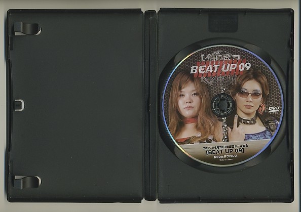 Neo女子プロレス09 Dvd Beat Up 09 後楽園ホール華名風香真琴さくらえみ井上京子松本 浩代米山香織木村響子栗原あゆみ 日本代購代bid第一推介 Funbid Neo女子プロレス09 Dvd Beat Up 09 後楽園ホール華名風香真琴さくらえみ井上京子松本 浩代米山香織木村響子栗原あゆみ 日本代購代bid第一推介 Funbid