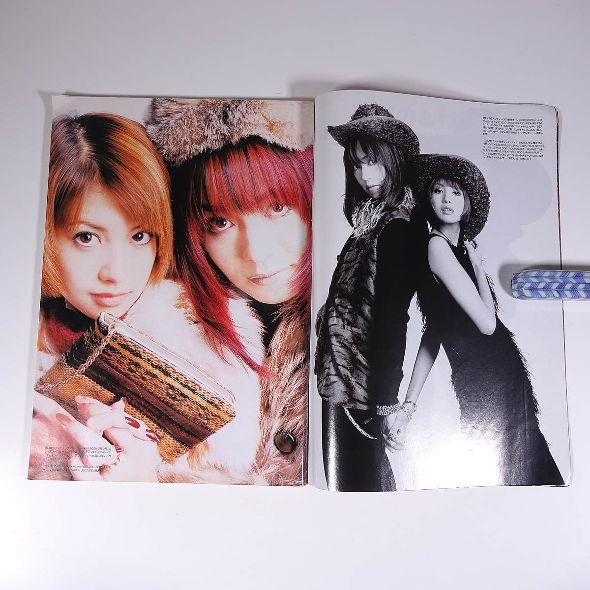 CUTiE キューティ No.142 1999/1/4・18 宝島社 雑誌 女性誌 ファッション誌 表紙・吉川ひなの・IZAM 冬のおしゃれキッズ ほか détails d'articles | Yahoo! JAPAN Auction | One Map by FROM JAPAN CUTiE キューティ No.142 1999/1/4・18 宝島社 雑誌 女性誌 ファッション誌 表紙・吉川ひなの・IZAM 冬のおしゃれキッズ ほか détails d'articles | Yahoo! JAPAN Auction | One Map by FROM JAPAN