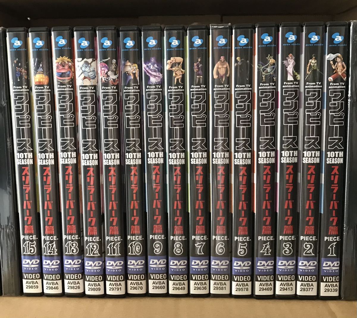 激安 コピー One Piece ワンピース 10thシーズン スリラーバーク編 Dvd 全15巻 視聴済 美品 レンタル落ちではありません 第6巻は新品 最安値で買 Www Coldwellbankersamara Com