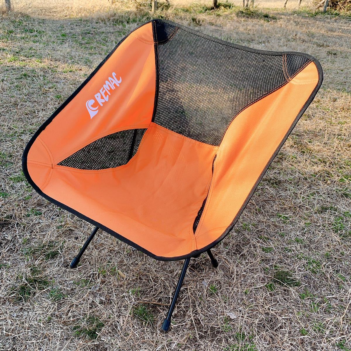 新品　らくらく持ち運び　折りたたみアウトドアチェア キャンプ椅子　オレンジ　即日発送！新品！