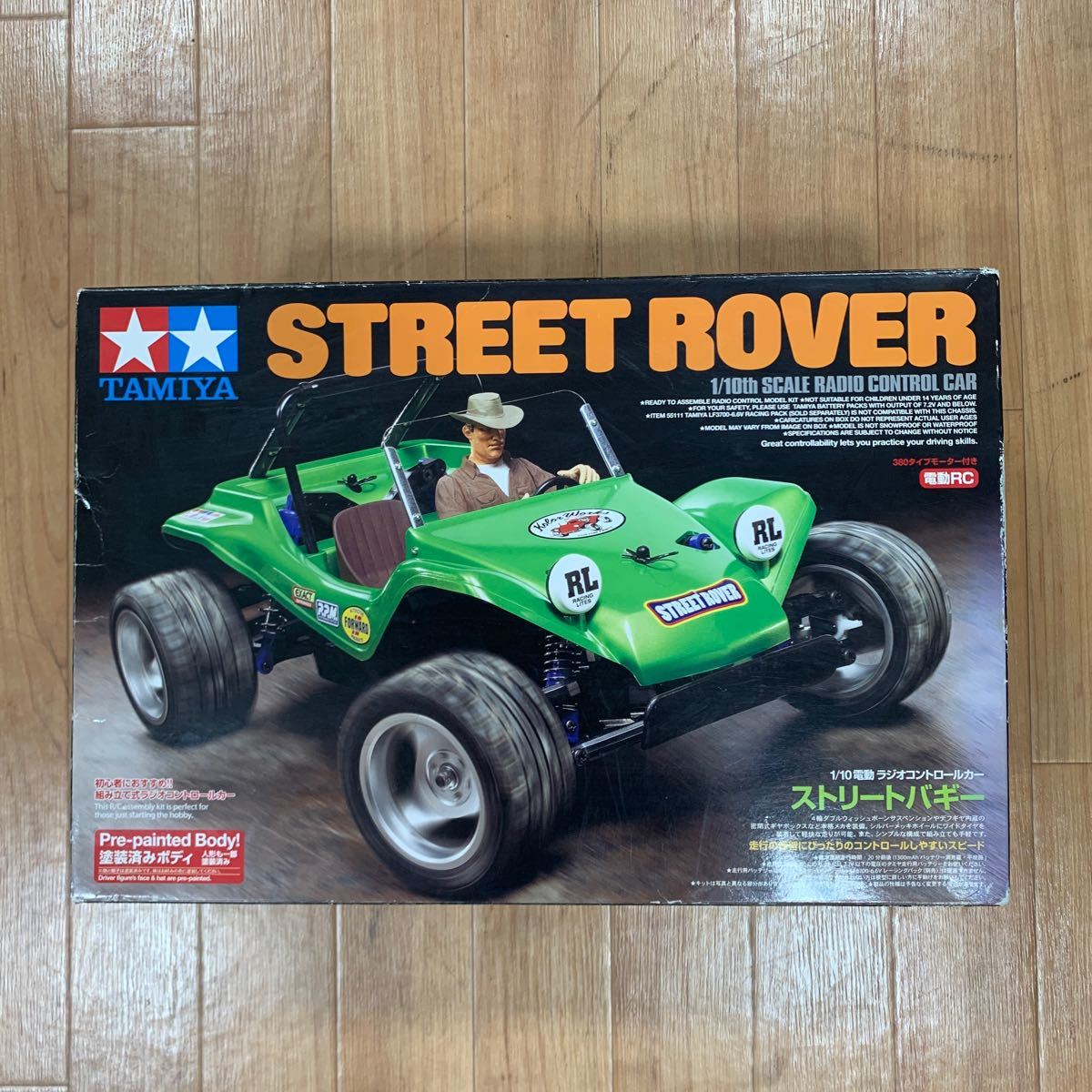 タミヤ 電動RCカーシリーズ No 522 1/10RC ストリートバギー タミヤ 電動RCカーシリーズ No 522 1/10RC ストリートバギー