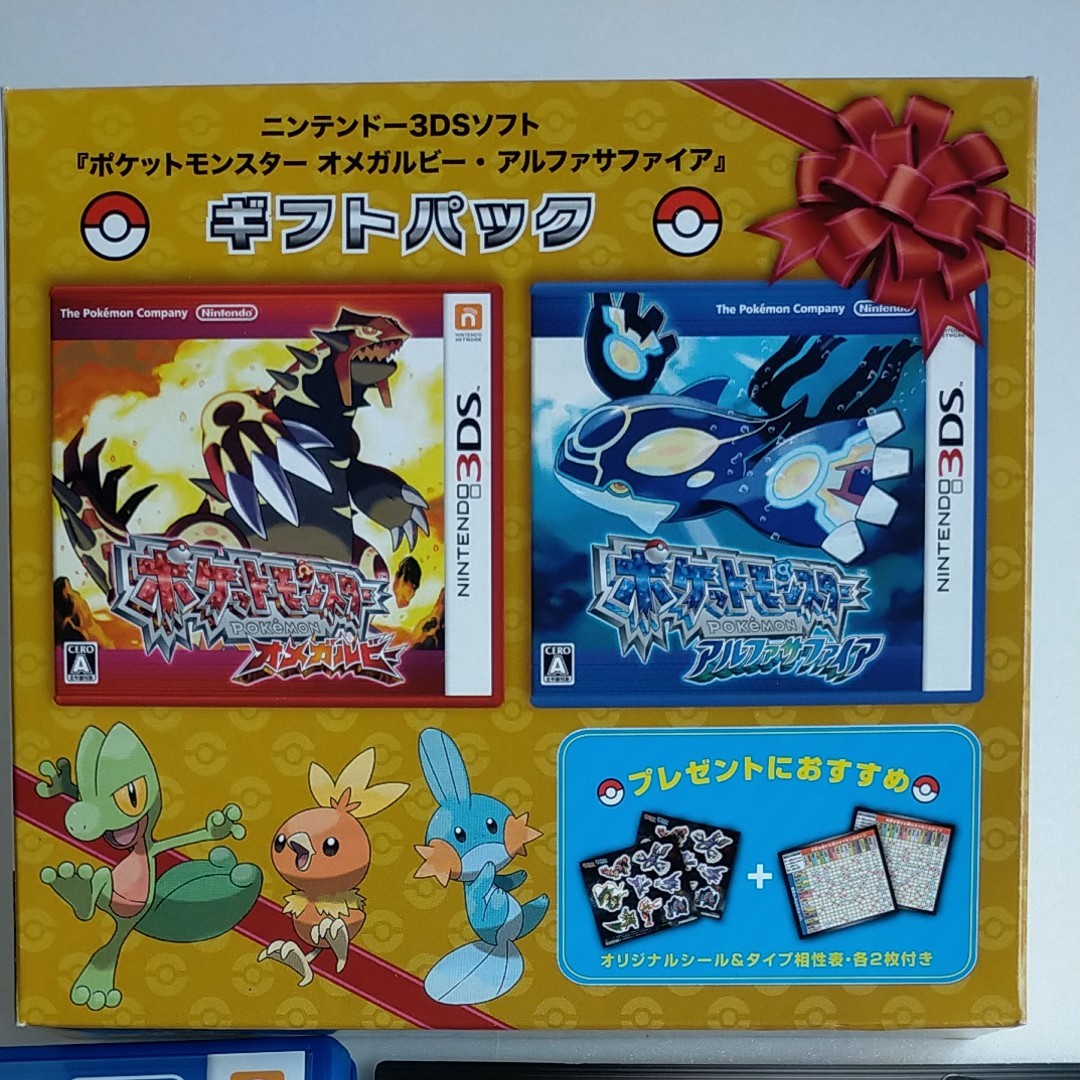 Paypayフリマ 限定おまけ付 3ds ポケットモンスター オメガルビー アルファサファイア ギフトパック