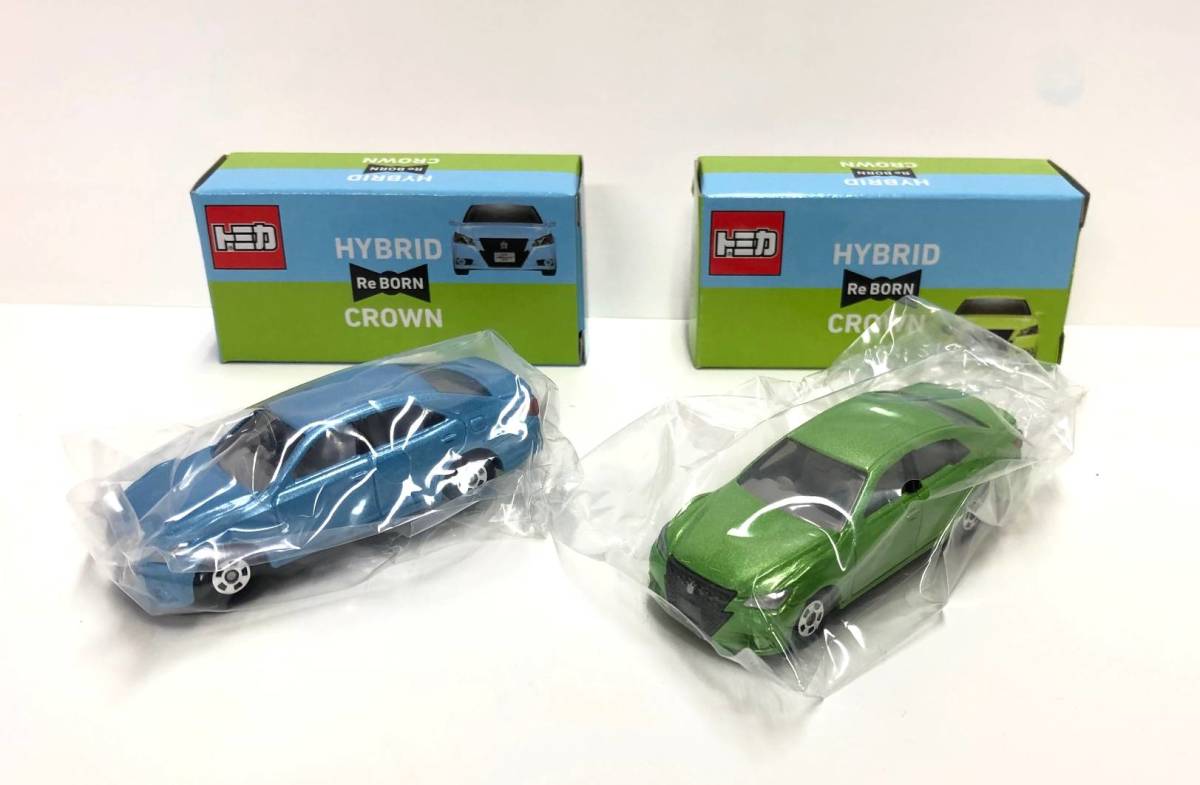 新品未使用【希少非売品】トミカ◆トヨタ◆クラウン2台SET◆ハイブリッド若草色&空色◆TOMICAミニカー
