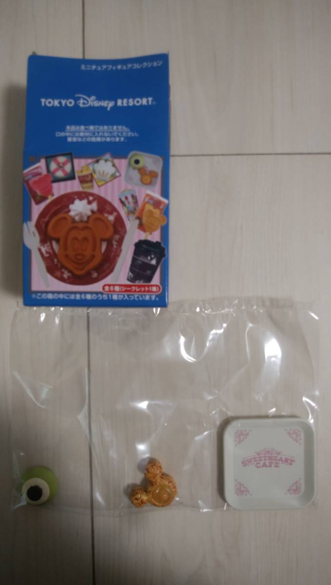 ディズニー ミニチュアフィギュアコレクションの値段と価格推移は 42件の売買情報を集計したディズニー ミニチュアフィギュア コレクションの価格や価値の推移データを公開 ディズニー ミニチュアフィギュアコレクションの値段と価格推移は 42件の売買情報を集計したディズニー ミニチュアフィギュア コレクションの価格や価値の推移データを公開