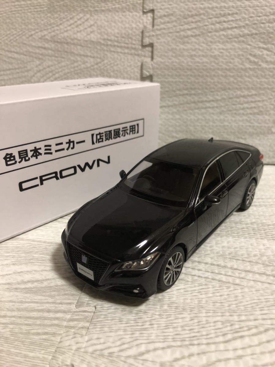 半額以下】 1/30 トヨタ 新型クラウン CROWN カラーサンプル 非売品