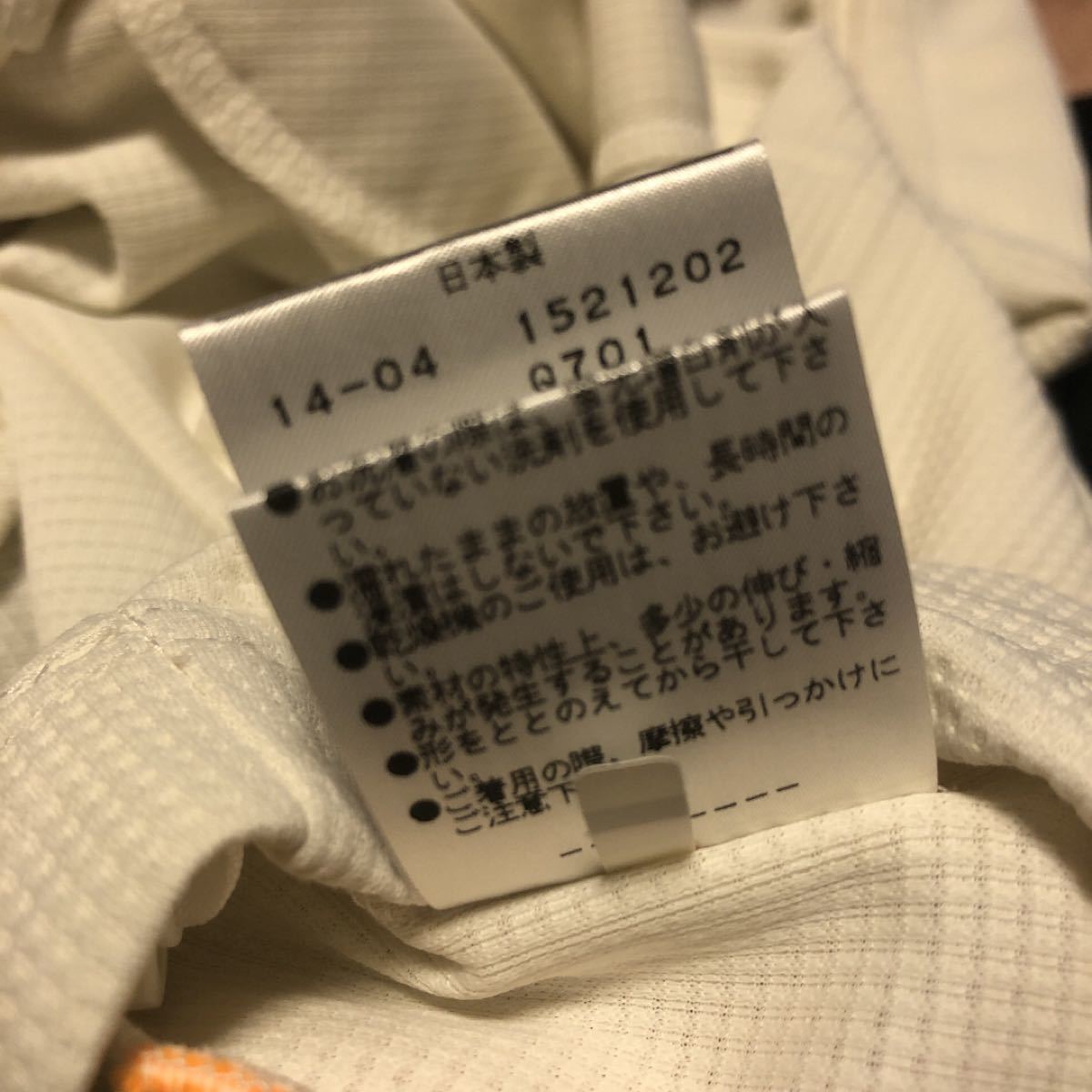 パーリーゲイツ PEARLYGATESレイブロックスーパーライトシャツ レディス ゴルフ 半袖