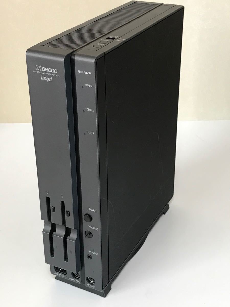 SHARP X68000 Compact XVI 整備済 電源改 動作品 限界値下げ中 SHARP X68000 Compact XVI 整備済 電源改 動作品 限界値下げ中
