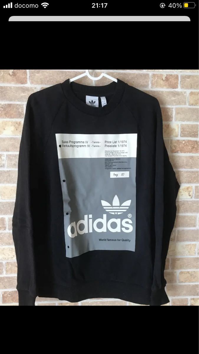 adidasトレーナー adidas