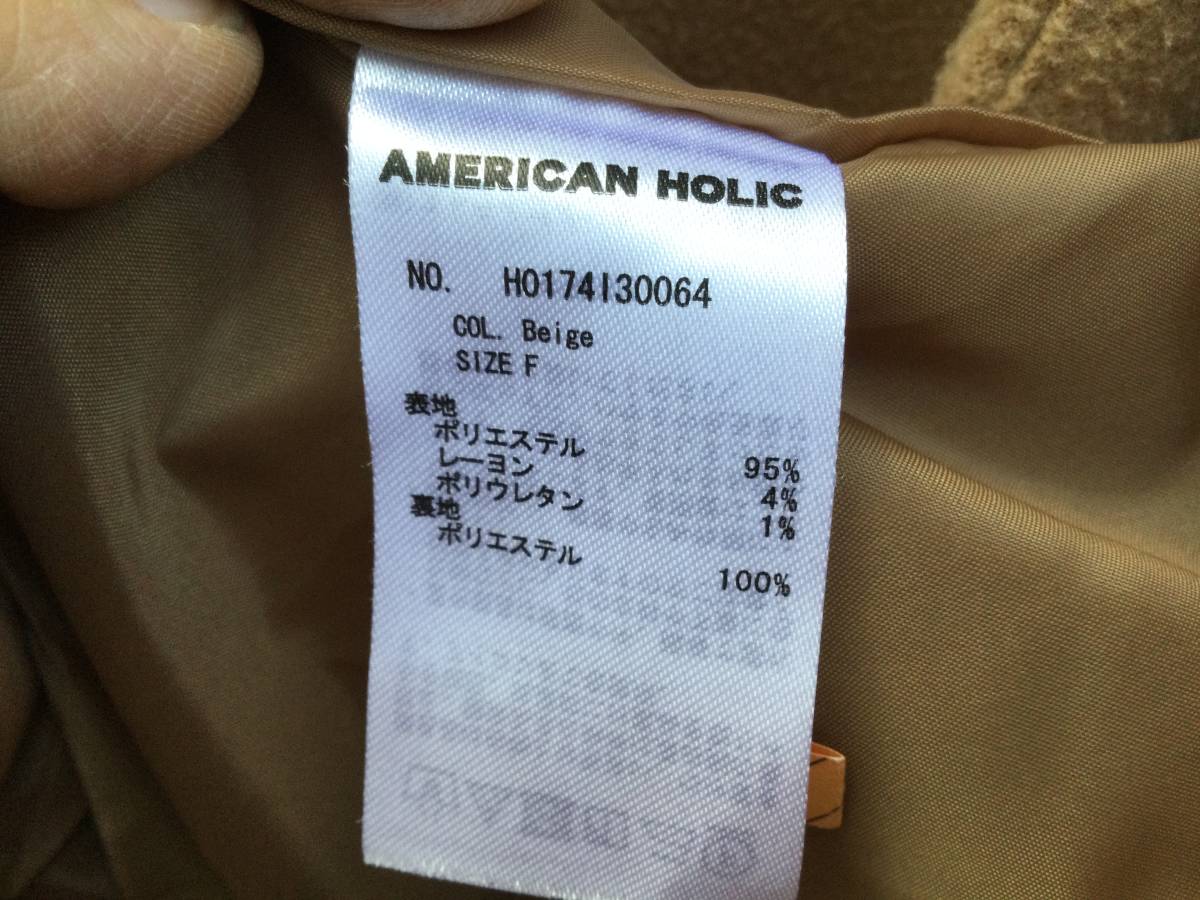 AMERICAN HOLIC アメリカンホリック　コート_画像4