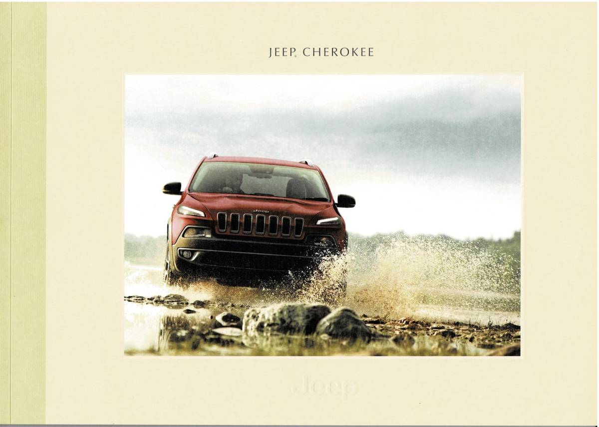 JEEP　チェロキー　カタログ　2014年4月