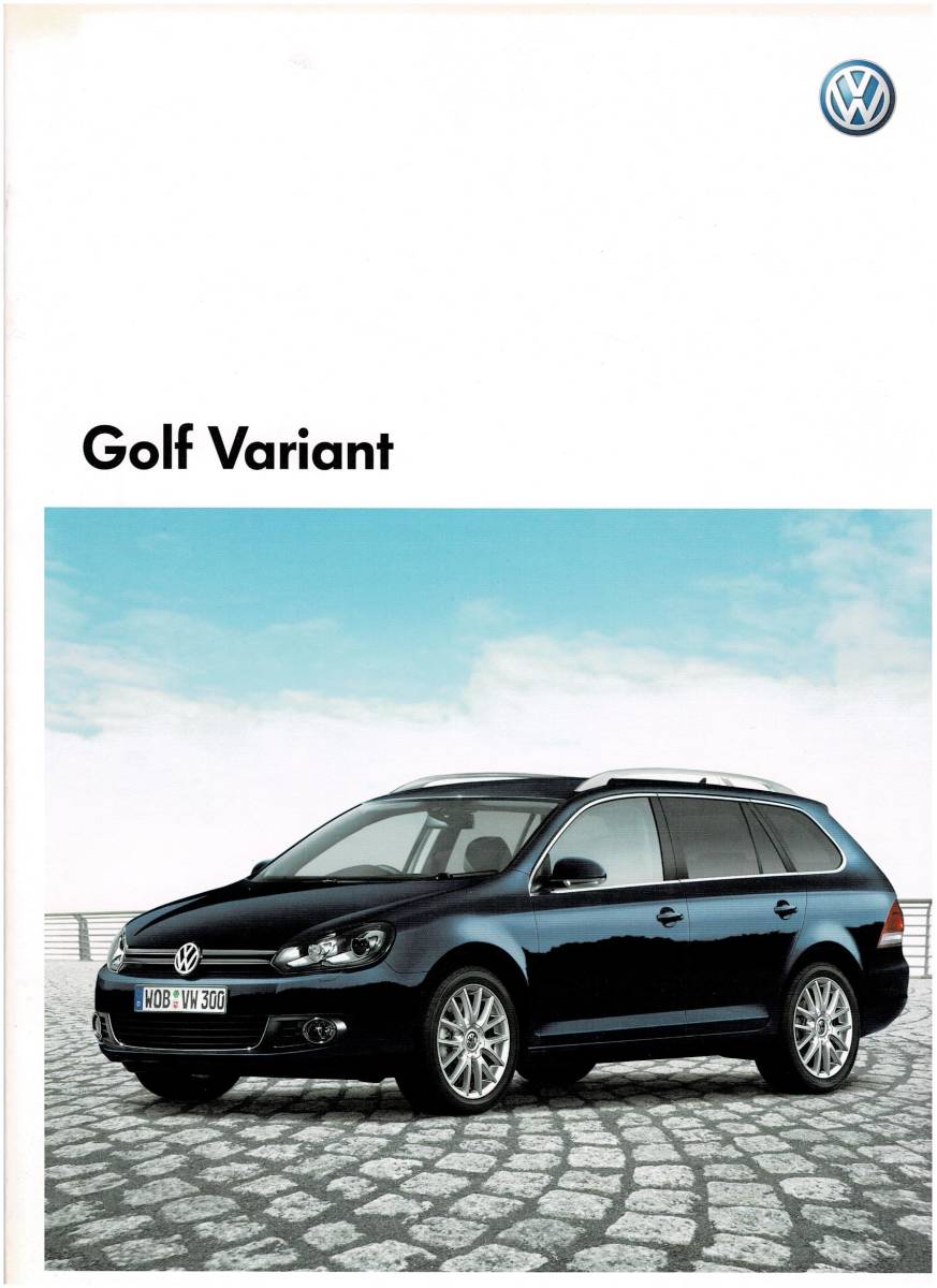 VW　 ゴルフ　ヴァリアント　カタログ　2010年9月_画像1