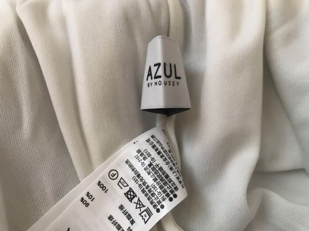 アズール　AZUL AZULby moussy ワイドパンツ　夏用ズボン　ストライプ　縦縞　水色×白　Sサイズ　未使用品　タグ無し　春物　夏物_画像6