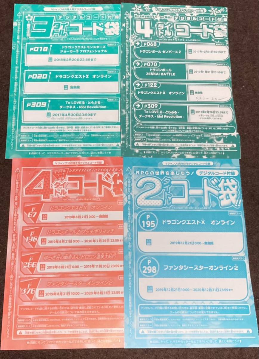 S6flslwts3 Ham S6flslwts3 Ham