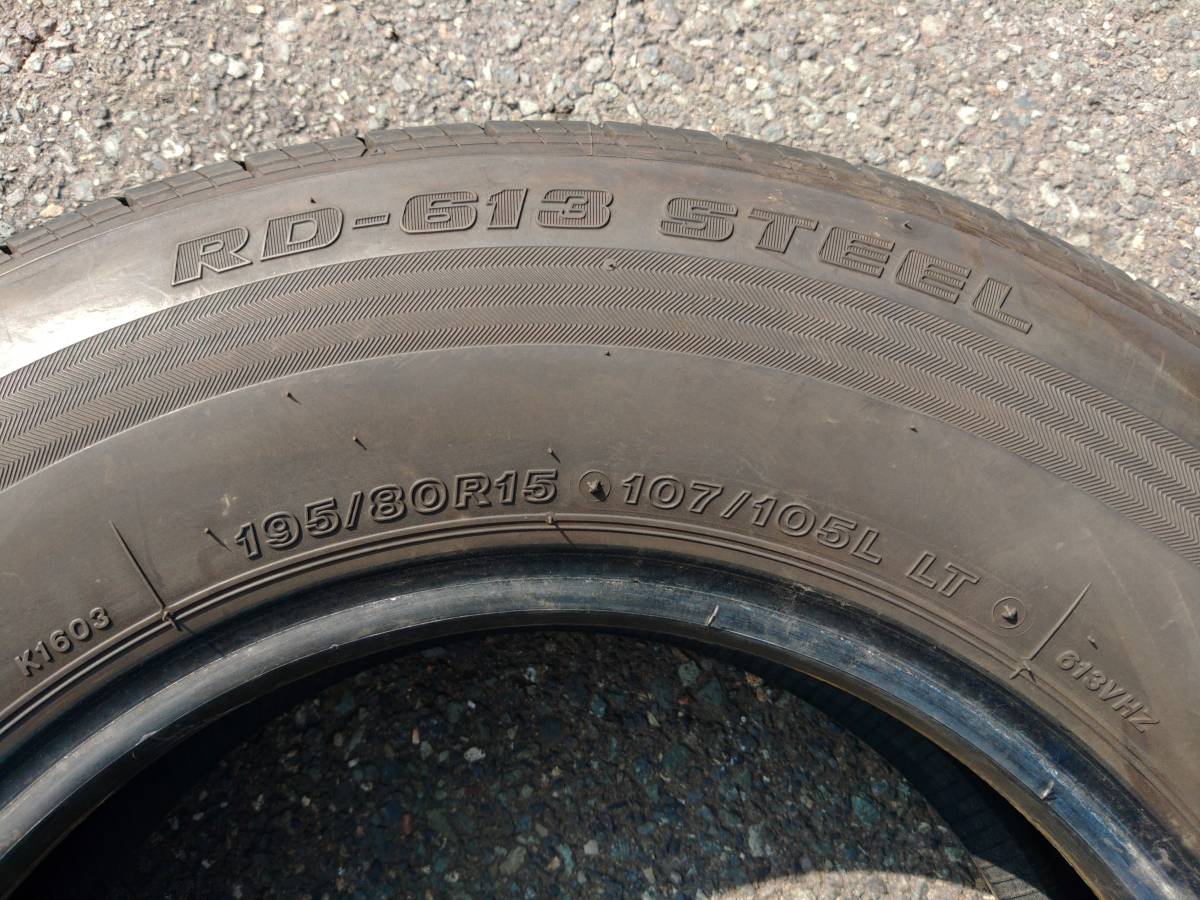 ☆バリ山!☆　195/80R15　107/105Ｌ　ＬＴ　BRIDGESTONE　ECOPIa　 RD-613　STEEL　４本　A157_画像3