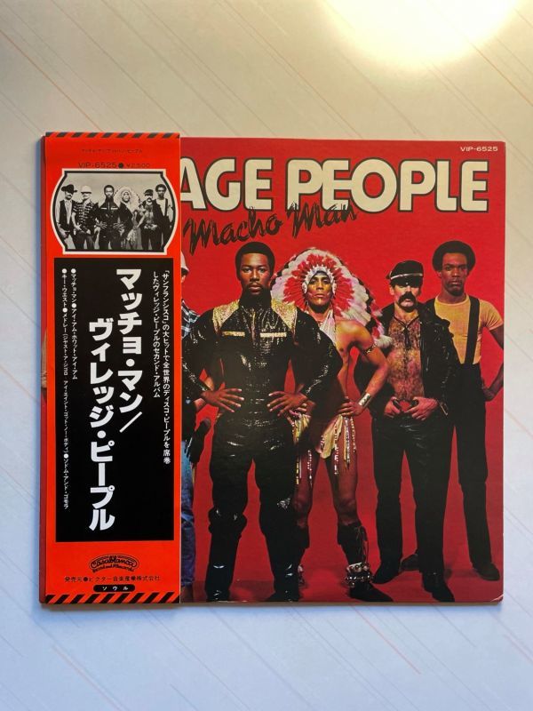 ★美盤 Village People/Macho Man *1947_画像1