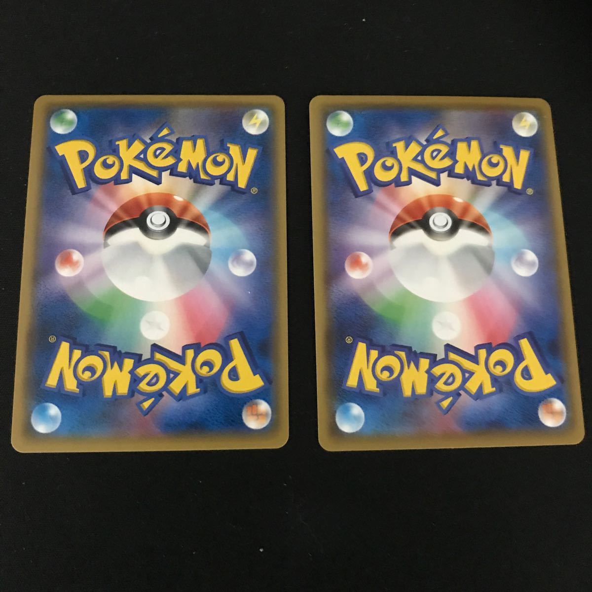 イーブイ&カビゴンGX ピカチュウVMAX ポケモンカード
