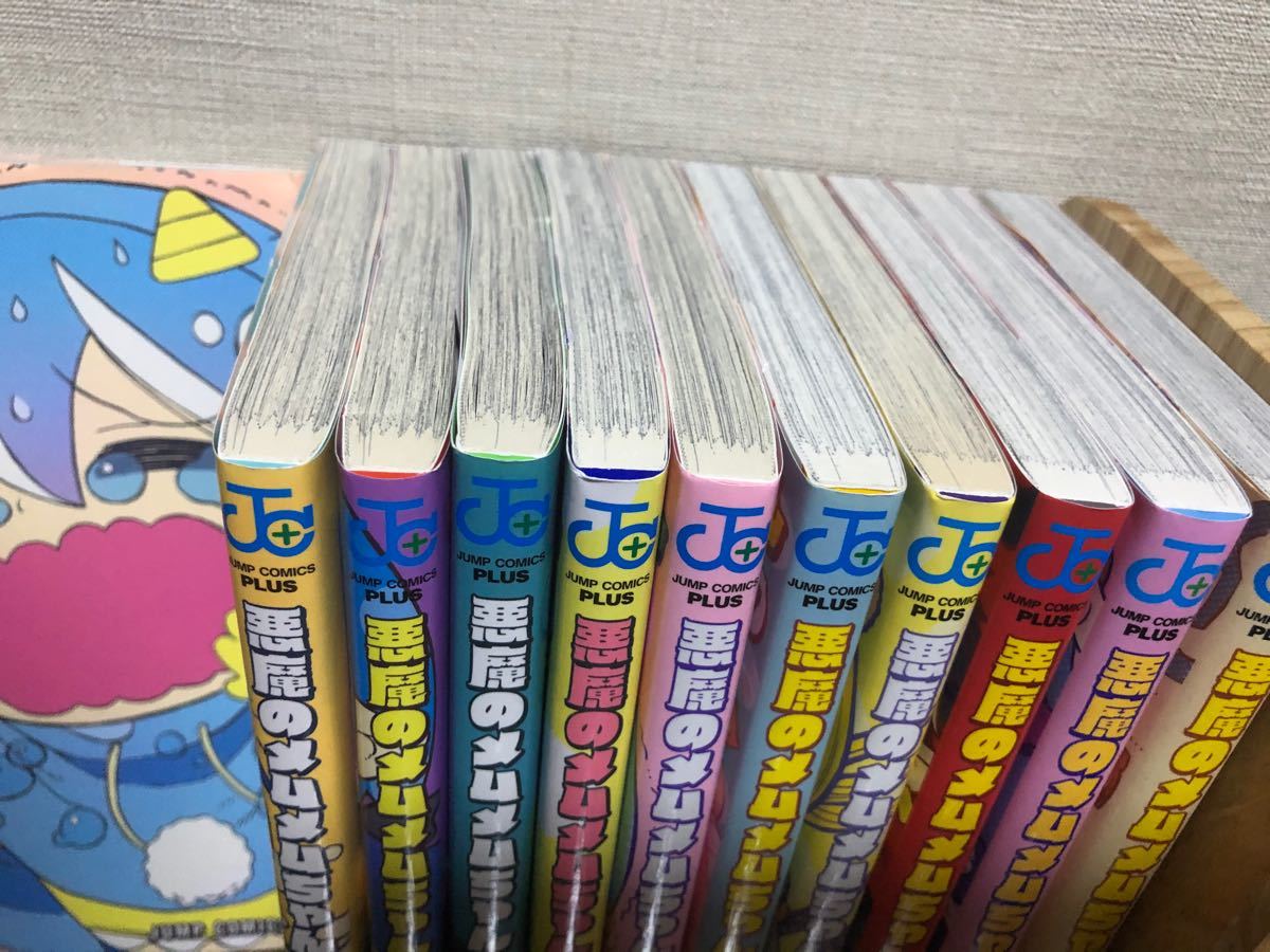 悪魔のメムメムちゃん 全巻 セット 1-11巻|Yahoo!フリマ(旧 悪魔のメムメムちゃん 全巻 セット 1-11巻|Yahoo!フリマ(旧
