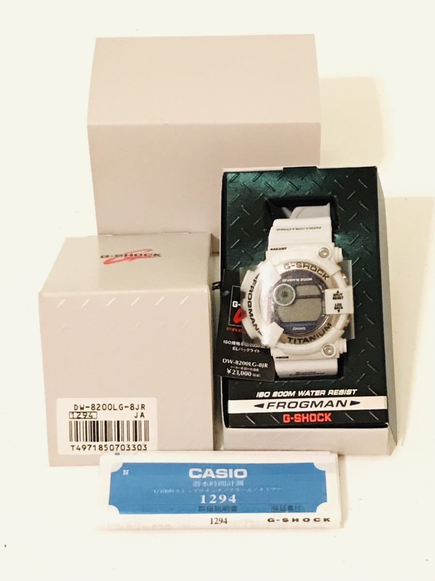 CASIO G-SHOCK FROGMAN カシオ フロッグマン メンインホワイトグレー DW-8200LG-8JR 腕時計