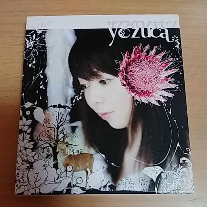 CD yozuca* D.C.S.S. ~ダ・カーポセカンドシーズン~ OPテーマ サクライロノキセツ_画像1