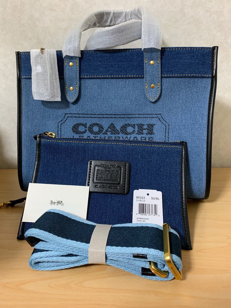 COACH  コーチ　トートバッグ　デニム　青