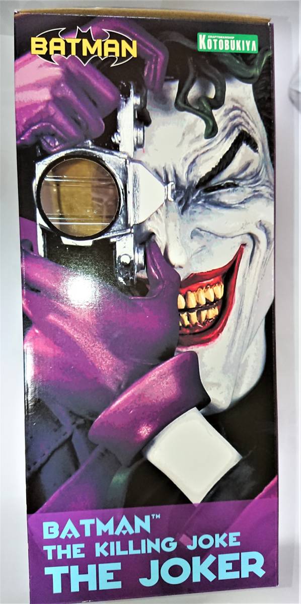 ARTFX バットマン キリングジョーク ジョーカー THE KILLING JOKE 1/6 フィギュア　コトブキヤ_画像4